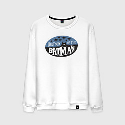Свитшот хлопковый мужской История Бэтмена, цвет: белый