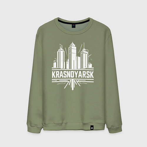Мужской свитшот Красноярск урбан пейзаж / Авокадо – фото 1