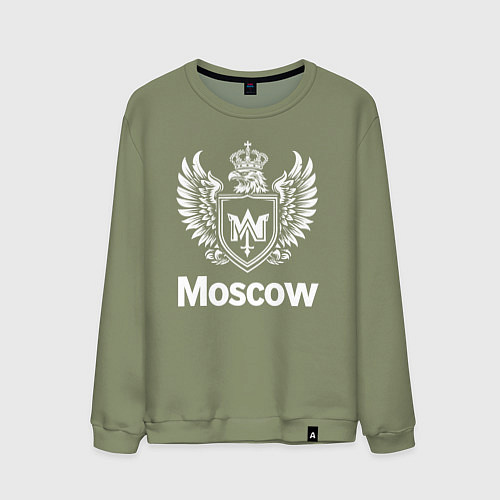 Мужской свитшот Москва орел в короне с буквой М / Авокадо – фото 1