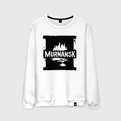 Свитшот хлопковый мужской Мурманск в стрит-арт стиле, цвет: белый