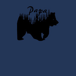 Свитшот хлопковый мужской Bear papa, цвет: тёмно-синий — фото 2