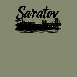 Свитшот хлопковый мужской Саратов горд с мостом, цвет: авокадо — фото 2