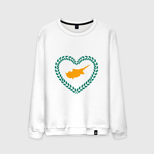 Мужской свитшот Кипр в сердце / Белый – фото 1