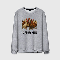 Мужской свитшот Двенадцать злых куриц