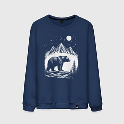Свитшот хлопковый мужской Ночная симфония гор и медведя, цвет: тёмно-синий