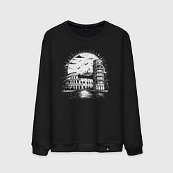 Свитшот хлопковый мужской Падающая башня и колизей, цвет: черный