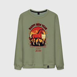 Свитшот хлопковый мужской Красный огненный конь символ 2026, цвет: авокадо