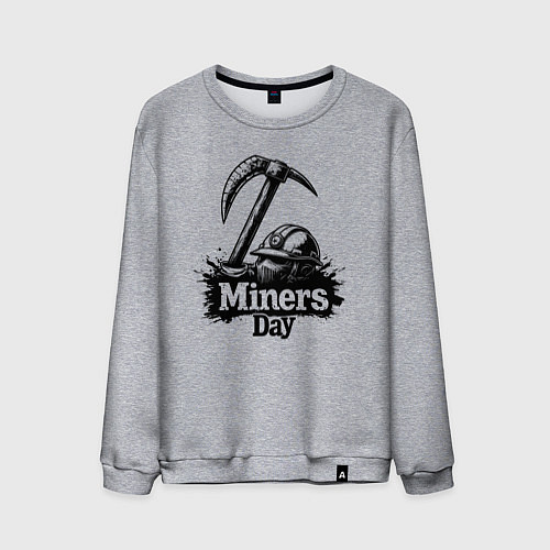 Мужской свитшот День шахтера шлем и кирка / Меланж – фото 1