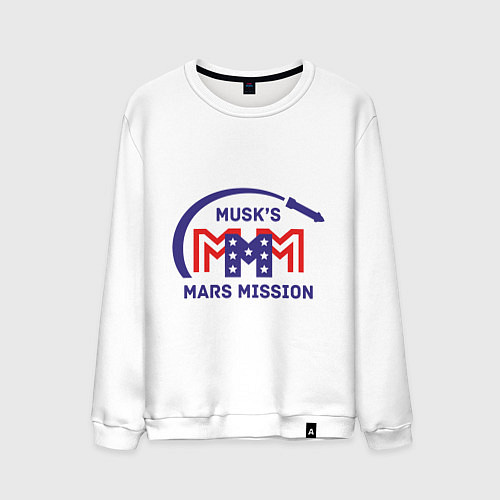 Мужской свитшот Миссия на Марс Илона Маска / Белый – фото 1