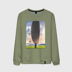 Мужской свитшот Прибытие