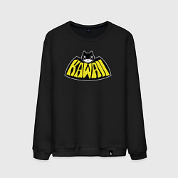Свитшот хлопковый мужской Kawaii Batman, цвет: черный
