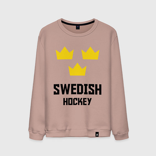 Мужской свитшот Swedish Hockey / Пыльно-розовый – фото 1