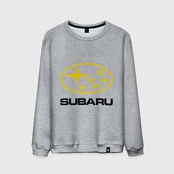Свитшот хлопковый мужской Subaru Logo, цвет: меланж