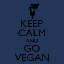 Свитшот хлопковый мужской Keep Calm & Go Vegan, цвет: тёмно-синий — фото 2