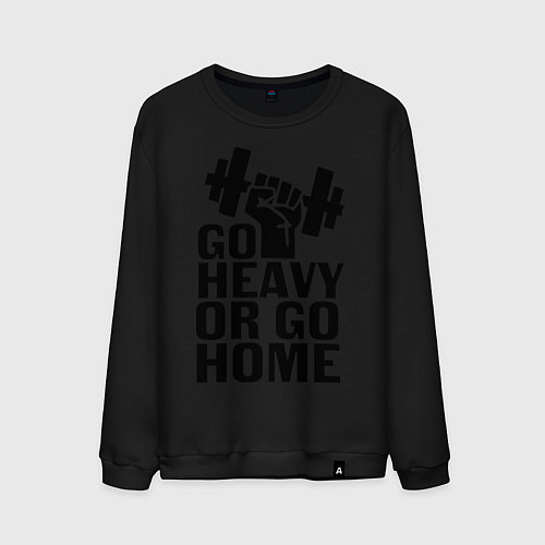 Мужской свитшот Go heavy or go home / Черный – фото 1