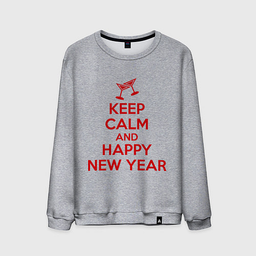 Мужской свитшот Keep Calm & Happy New Year / Меланж – фото 1