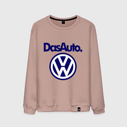 Свитшот хлопковый мужской Volkswagen Das Auto, цвет: пыльно-розовый
