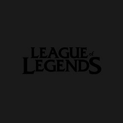 Свитшот хлопковый мужской League of legends, цвет: черный — фото 2