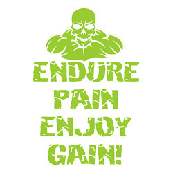 Свитшот хлопковый мужской Endure pain enjoy gain, цвет: белый — фото 2