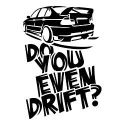 Свитшот хлопковый мужской Do you even drift, цвет: белый — фото 2