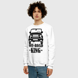 Свитшот хлопковый мужской Off-road king (король бездорожья), цвет: белый — фото 2