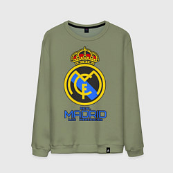 Свитшот хлопковый мужской Real Madrid, цвет: авокадо