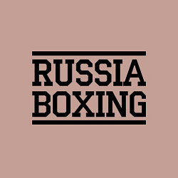 Свитшот хлопковый мужской Russia boxing, цвет: пыльно-розовый — фото 2