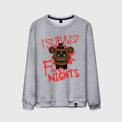 Свитшот хлопковый мужской I Survived Five Night, цвет: меланж