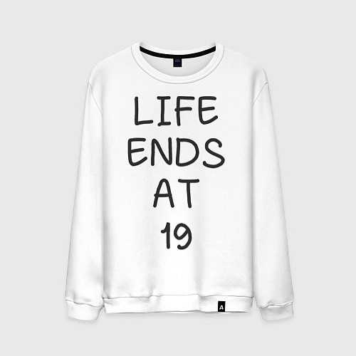 Мужской свитшот Life ends at 19 / Белый – фото 1