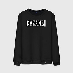 Свитшот хлопковый мужской KAZANЬ DND BLACK, цвет: черный