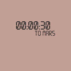 Свитшот хлопковый мужской 30 Seconds to Mars, цвет: пыльно-розовый — фото 2