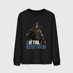 Свитшот хлопковый мужской Metal Gear Solid, цвет: черный
