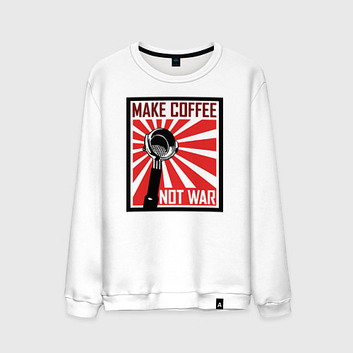 Мужской свитшот Make coffee not war / Белый – фото 1