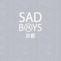 Свитшот хлопковый мужской SAD BOYS, цвет: меланж — фото 2