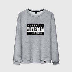 Свитшот хлопковый мужской Parental Advisory, цвет: меланж