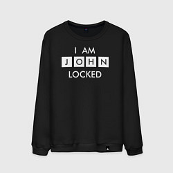 Мужской свитшот I am John locked