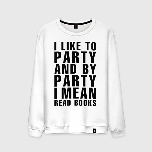 Мужской свитшот I like to party / Белый – фото 1