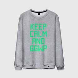 Мужской свитшот Keep Calm & GGWP