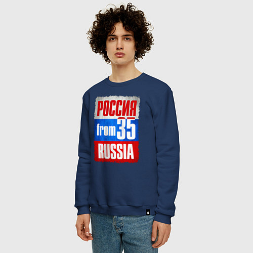 Мужской свитшот Russia: from 35 / Тёмно-синий – фото 3