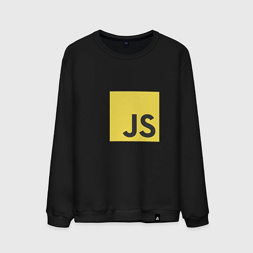 Мужской свитшот JS return true; (black) / Черный – фото 1