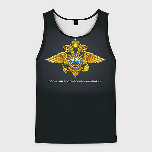 Мужская майка без рукавов Полиция Российской Федерации / 3D-Черный – фото 1