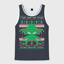 Майка-безрукавка мужская Новогодний свитер Ктулху, цвет: 3D-белый