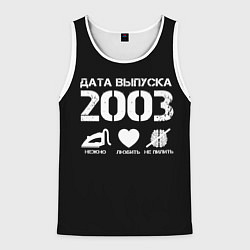 Мужская майка без рукавов Дата выпуска 2003