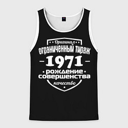 Мужская майка без рукавов Рождение совершенства 1971