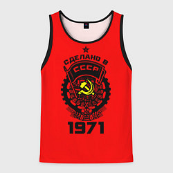 Майка-безрукавка мужская Сделано в СССР 1971, цвет: 3D-черный