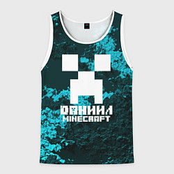 Майка-безрукавка мужская Даниил в стиле Minecraft, цвет: 3D-белый