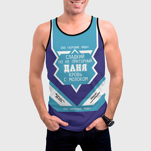 Мужская майка без рукавов Даня сладкий / 3D-Черный – фото 3
