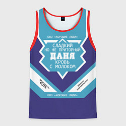 Майка-безрукавка мужская Даня сладкий, цвет: 3D-красный