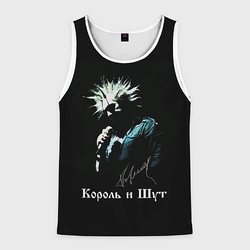 Мужская майка без рукавов Король и Шут: автограф / 3D-Белый – фото 1