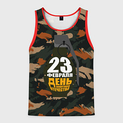 Майка-безрукавка мужская С 23 февраля граната, цвет: 3D-красный